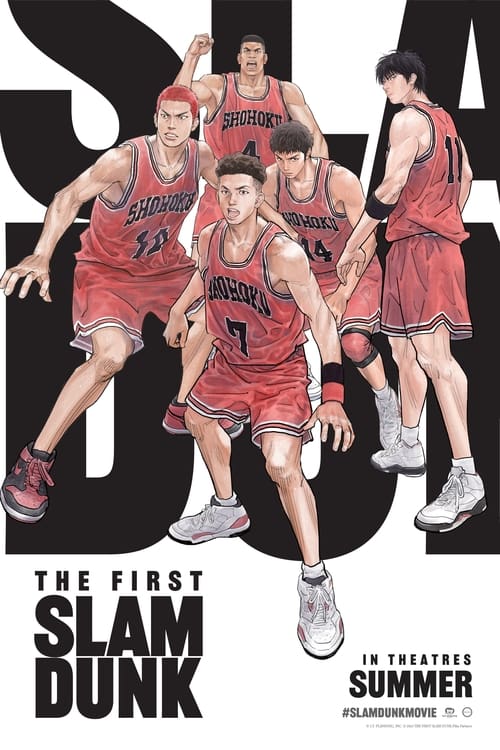 The first slam dunk poster